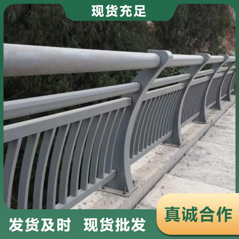 【铝合金护栏】_道路护栏N年大品牌专注生产制造多年