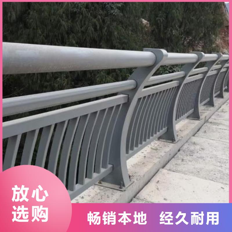【 铝合金护栏 锌钢护栏随心所欲定制】-鑫腾金属制品(临沧市分公司)