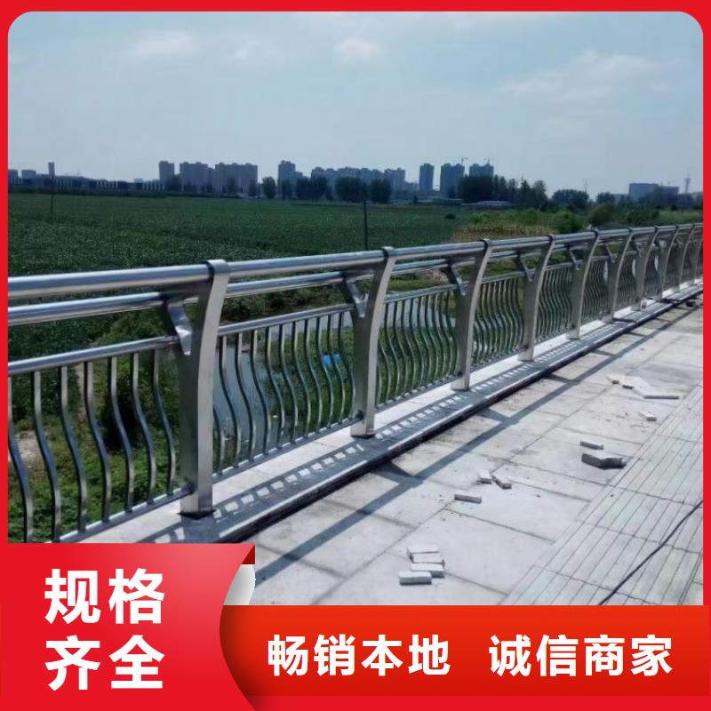 铝合金护栏国道抗冲击围栏精选优质材料