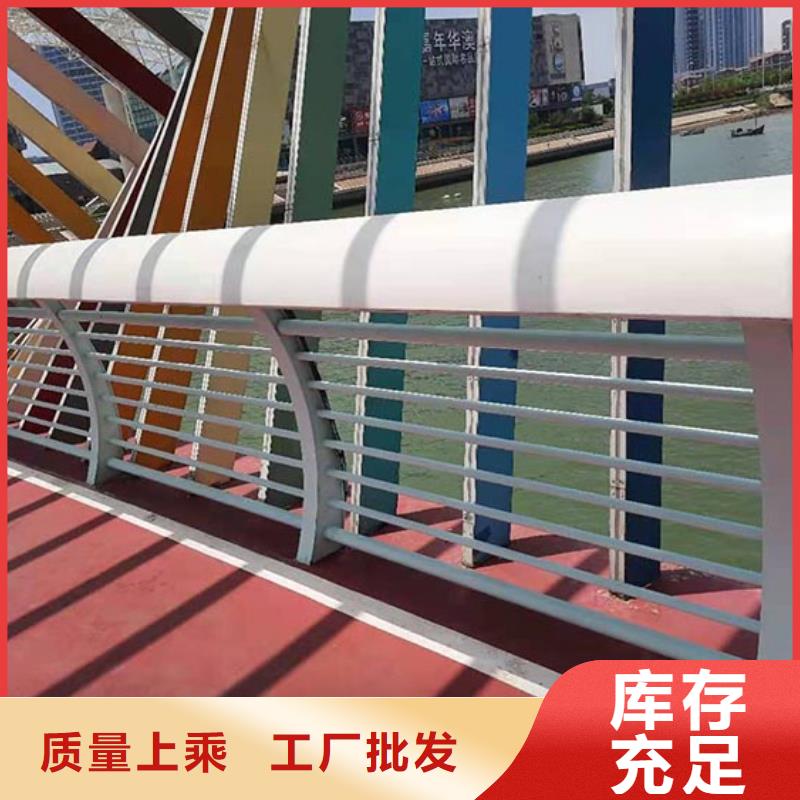 铝合金护栏灯光护栏好产品价格低