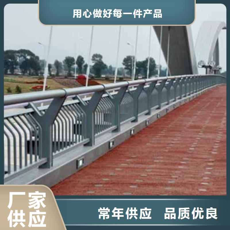 铝合金护栏桥梁护栏定制销售售后为一体