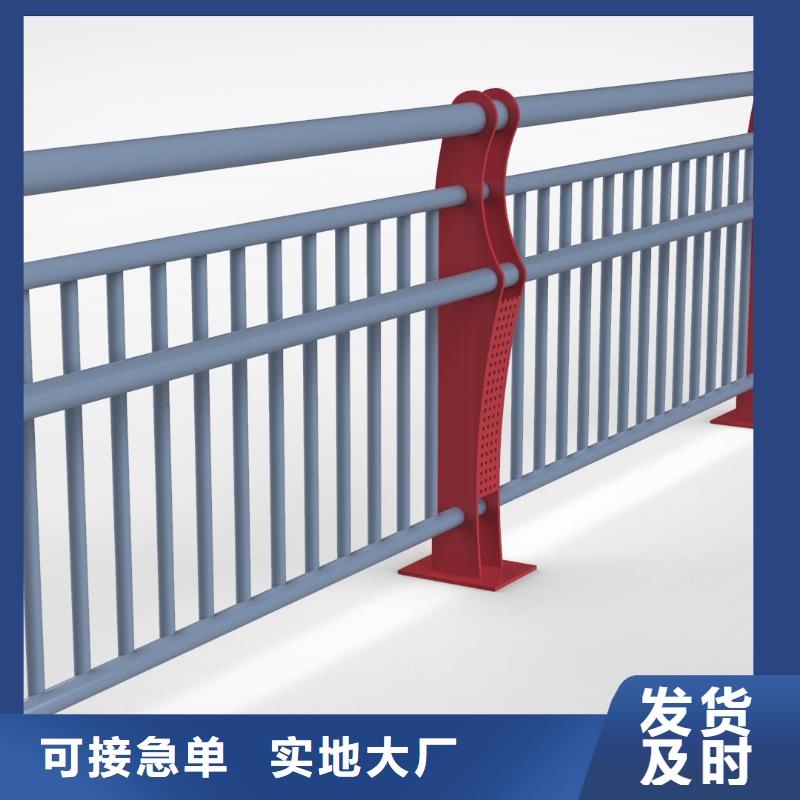【 铝合金护栏 锌钢护栏随心所欲定制】-鑫腾金属制品(临沧市分公司)