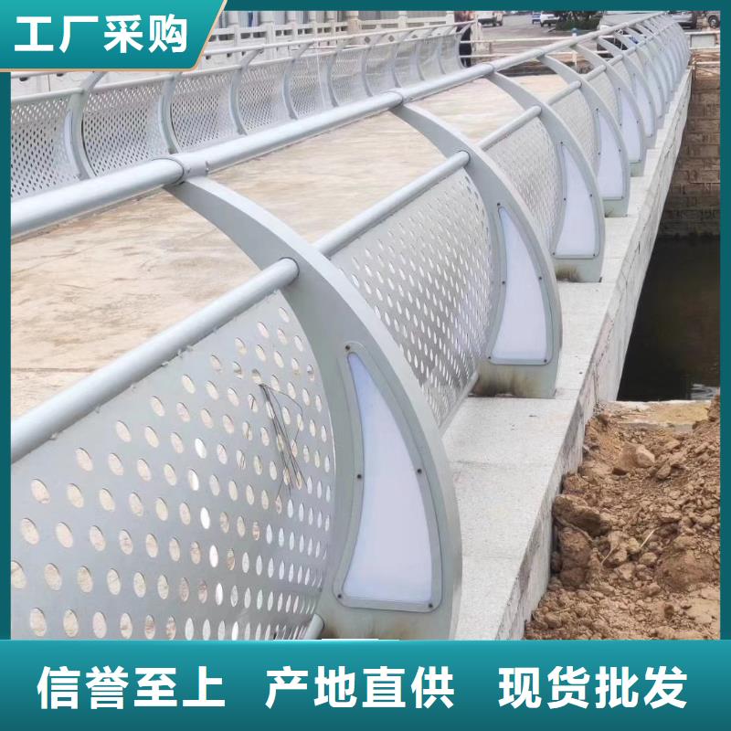 【 铝合金护栏-【波形护栏】每一处都是匠心制作】-鑫腾金属制品(攀枝花市分公司)