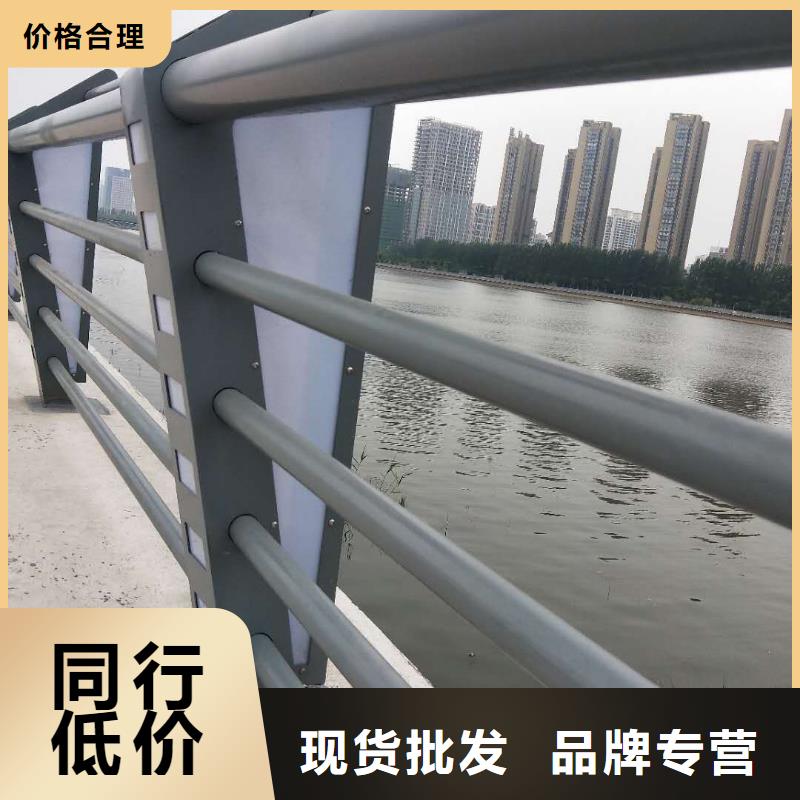 铝合金护栏【桥梁护栏】好货采购