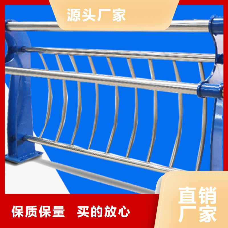 不锈钢护栏立柱桥梁防撞护栏按需定做