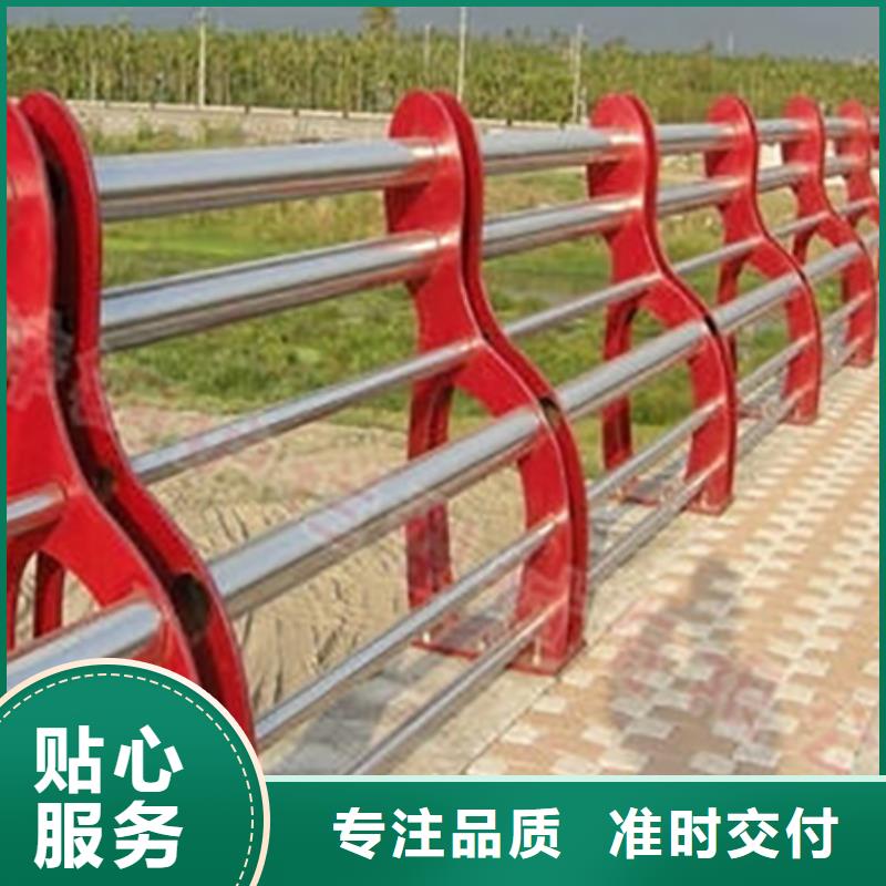 不锈钢护栏道路护栏快速发货