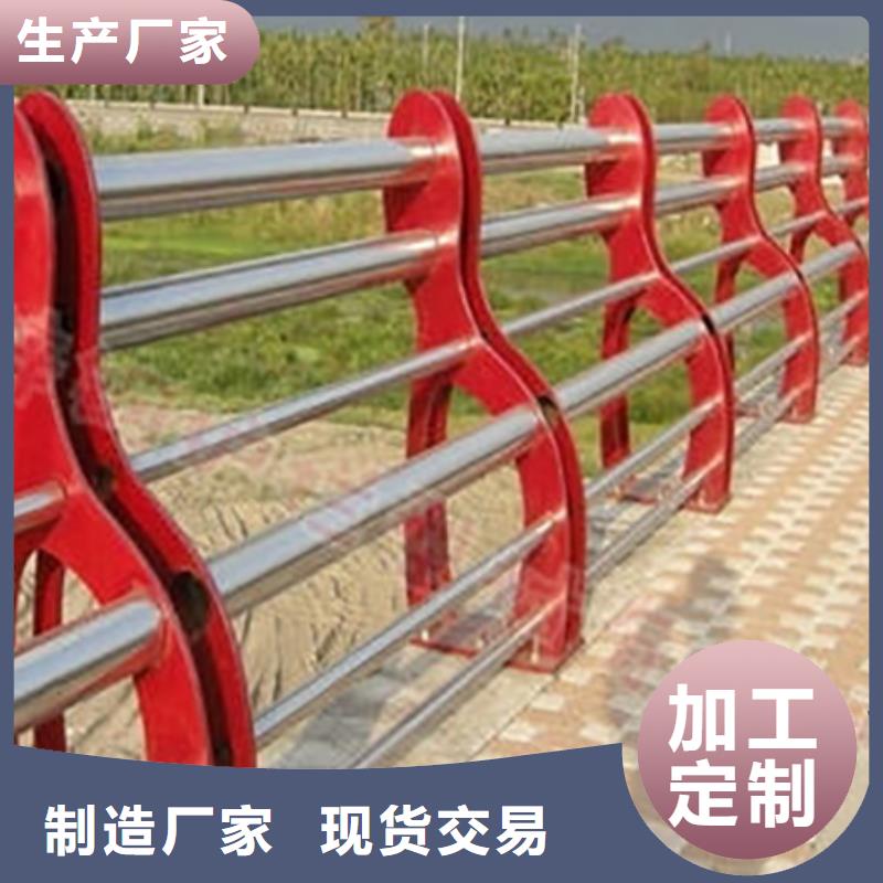 不锈钢护栏钢丝绳护栏生产安装