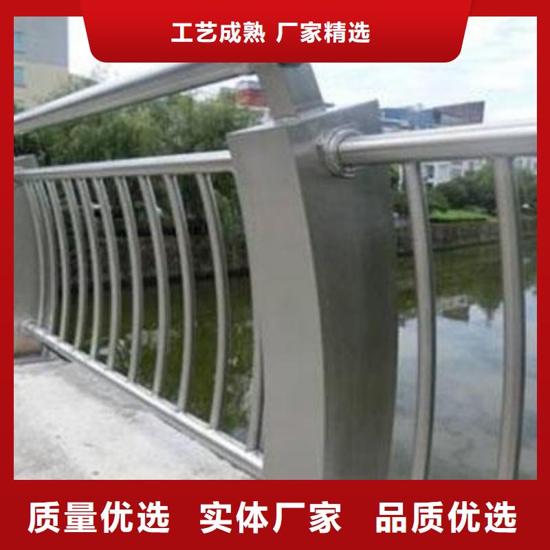 不锈钢护栏【桥梁护栏】真材实料加工定制