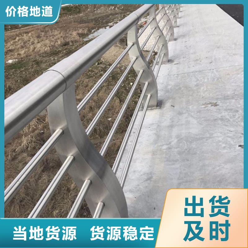 不锈钢护栏防撞护栏细节展示