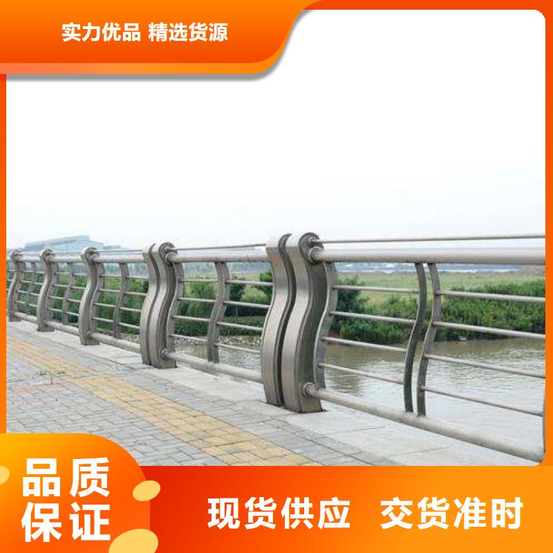 |施秉|黎平|黔南|铜仁|黔西南|六盘水|遵义|贵阳|安顺鑫腾不锈钢护栏 【护栏立柱】优良材质