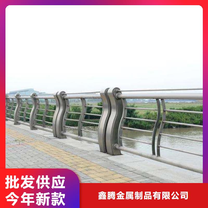 不锈钢护栏立柱桥梁防撞护栏把实惠留给您