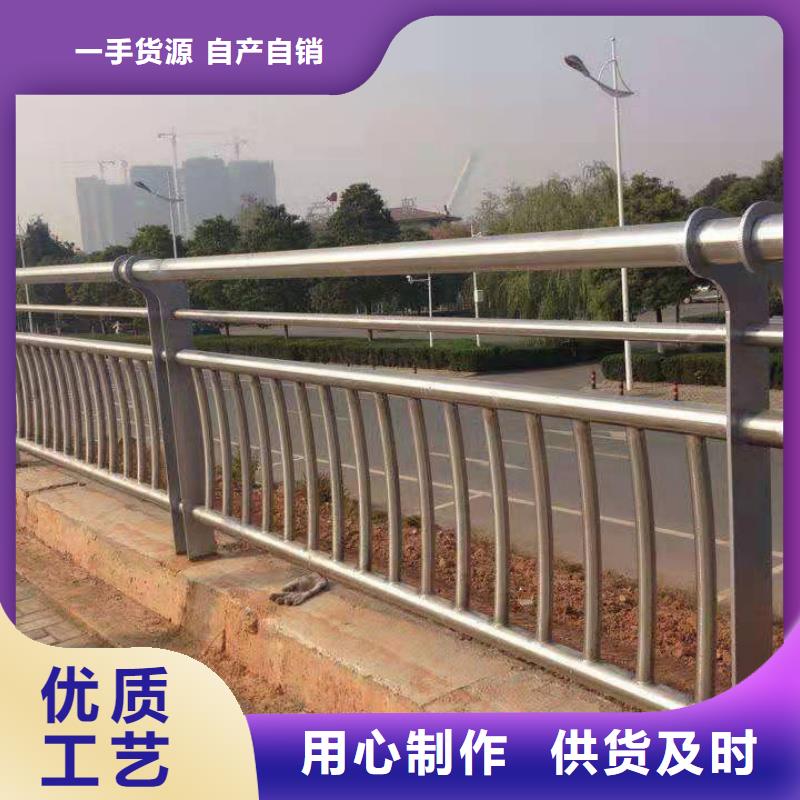 不锈钢护栏_铝合金护栏优质货源