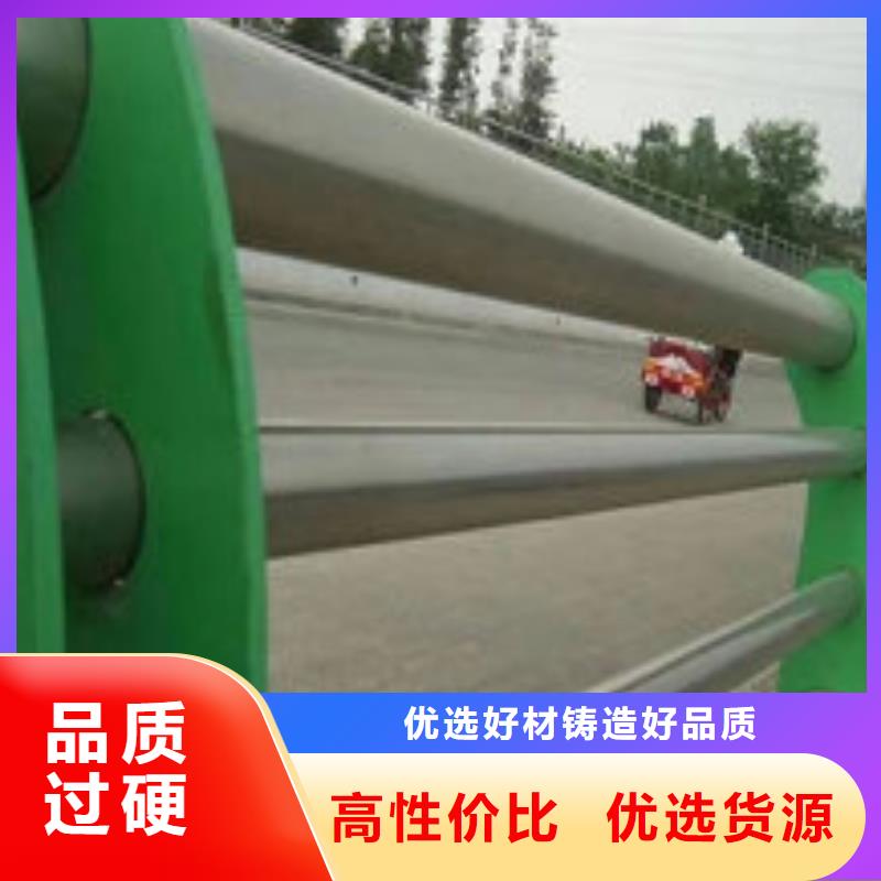 不锈钢护栏 【钢丝绳护栏】价格低-鑫腾金属制品(曲靖市分公司)