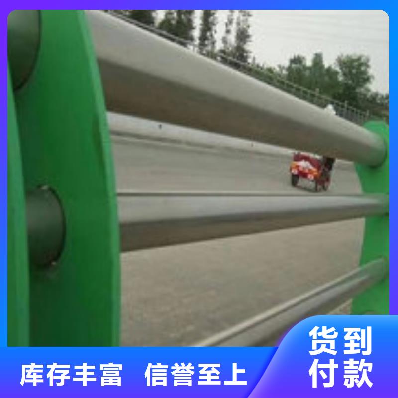 |施秉|黎平|黔南|铜仁|黔西南|六盘水|遵义|贵阳|安顺鑫腾不锈钢护栏 【护栏立柱】优良材质
