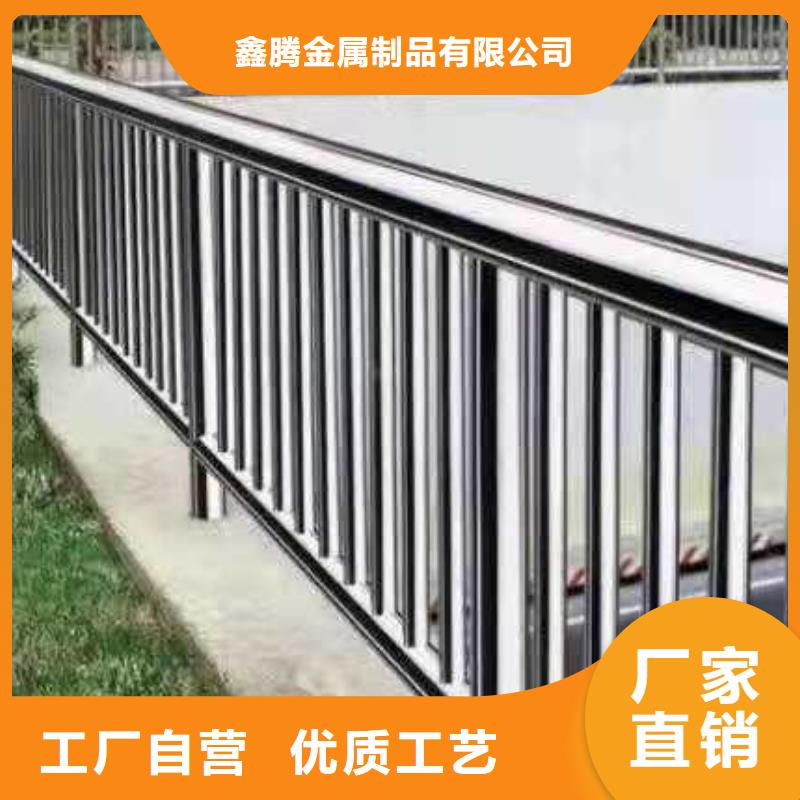 不锈钢护栏 【钢丝绳护栏】价格低-鑫腾金属制品(曲靖市分公司)