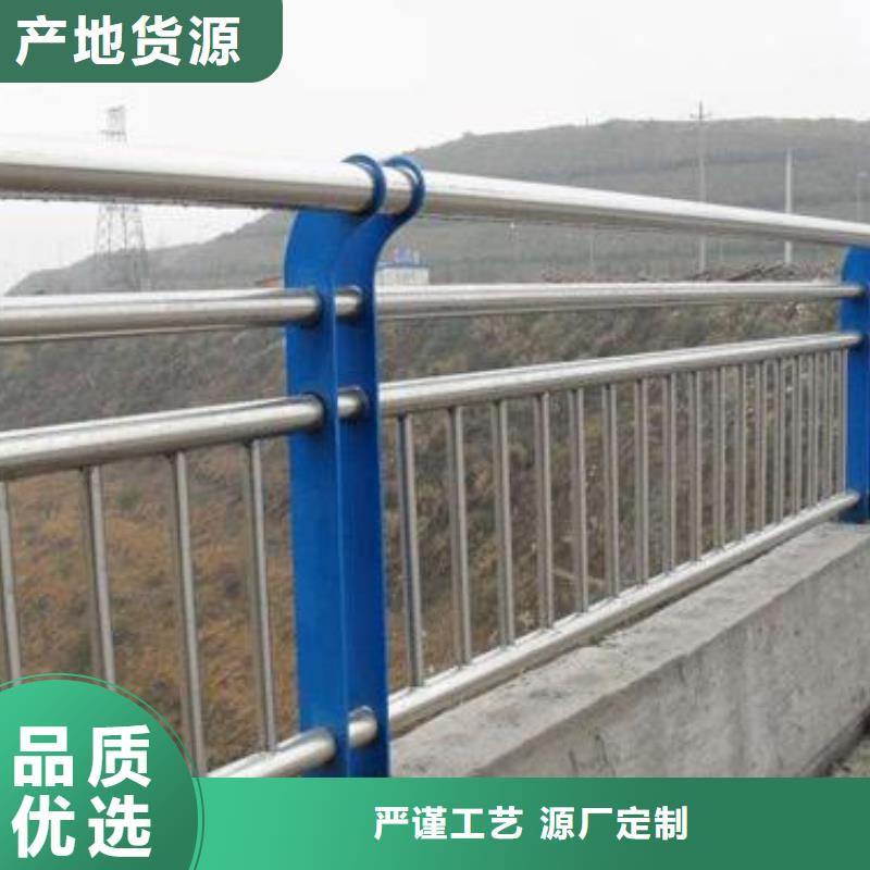 |施秉|黎平|黔南|铜仁|黔西南|六盘水|遵义|贵阳|安顺鑫腾不锈钢护栏 【护栏立柱】优良材质