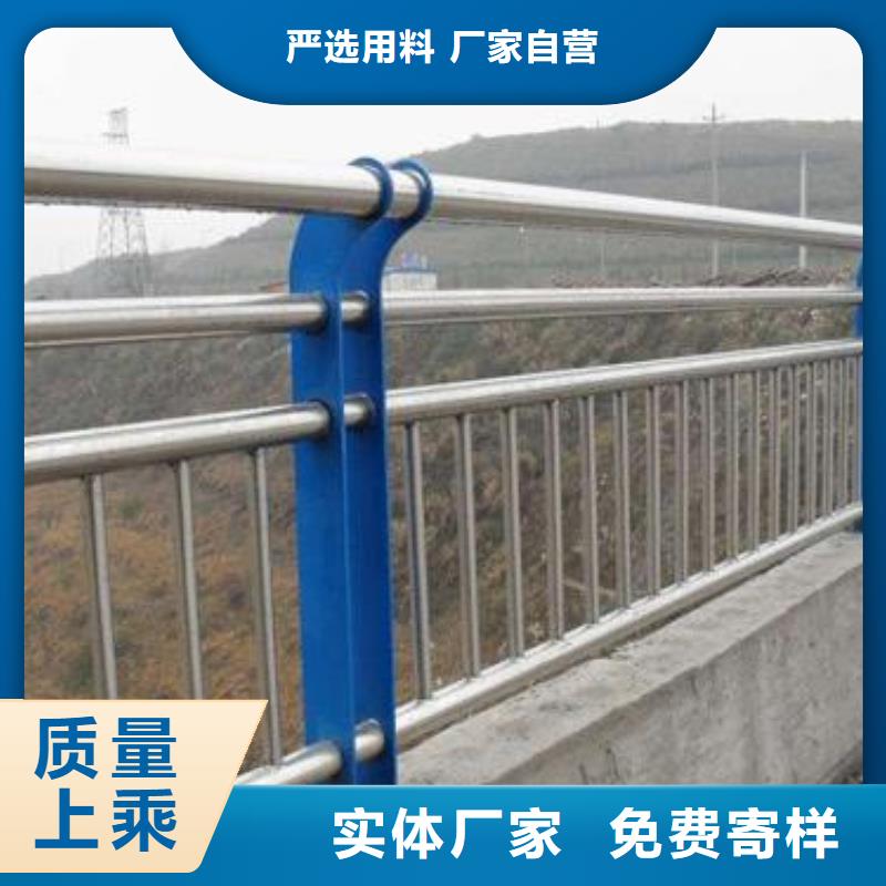 不锈钢护栏【桥梁护栏】真材实料加工定制