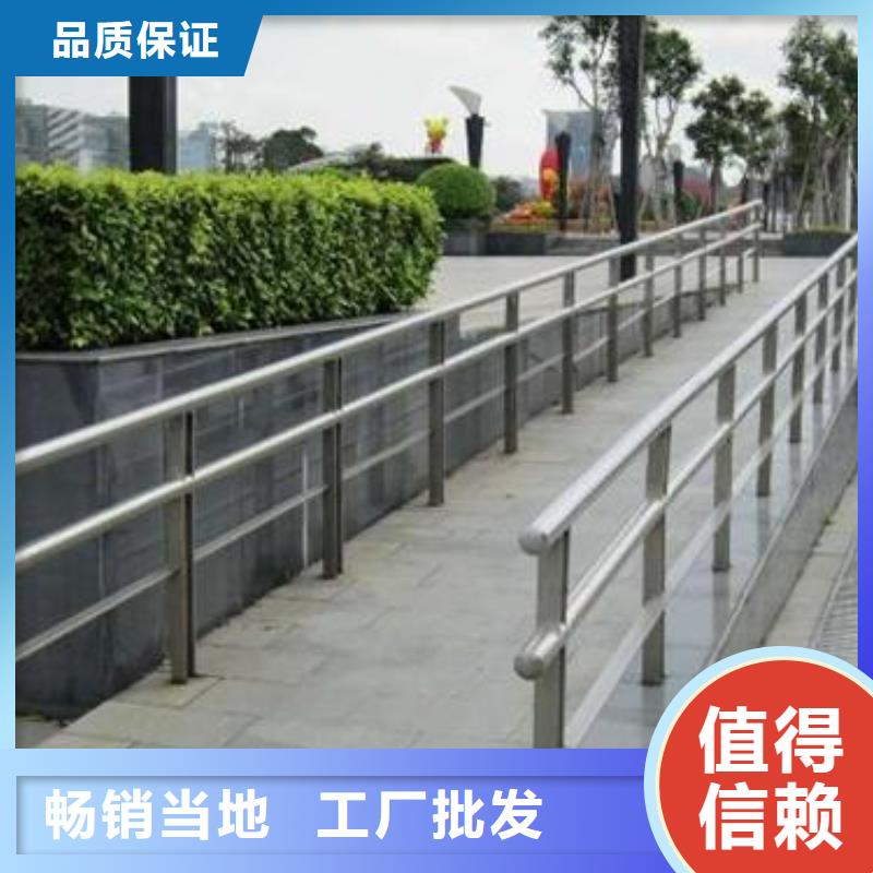 不锈钢护栏防撞护栏细节展示
