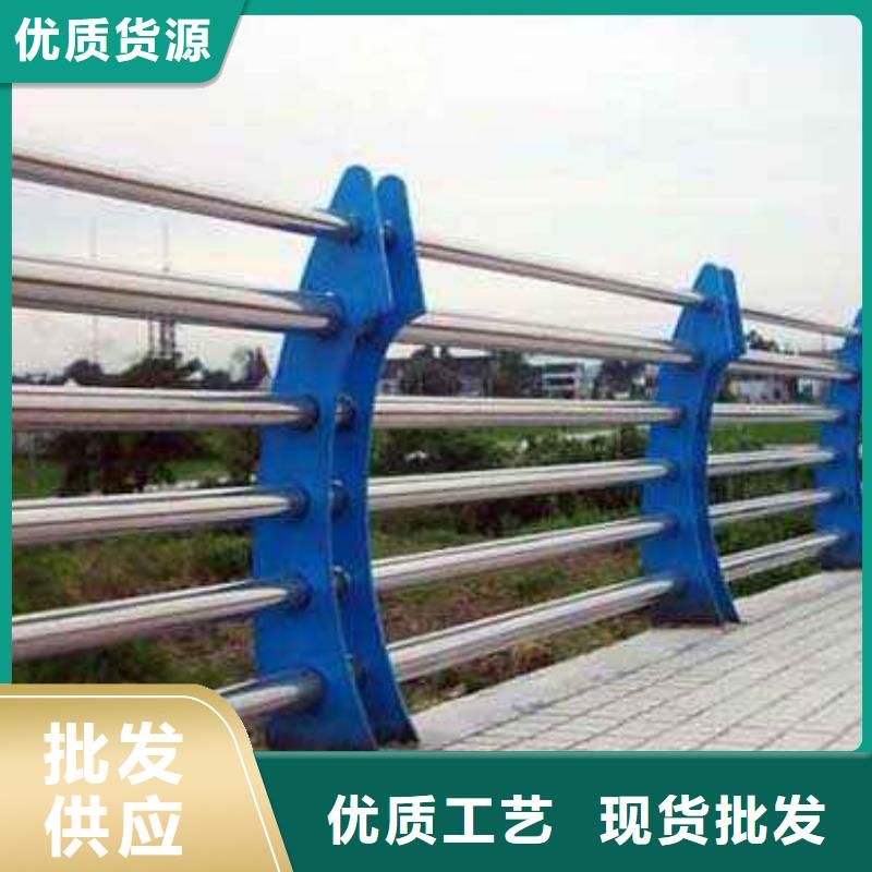不锈钢护栏灯光防撞护栏真材实料诚信经营