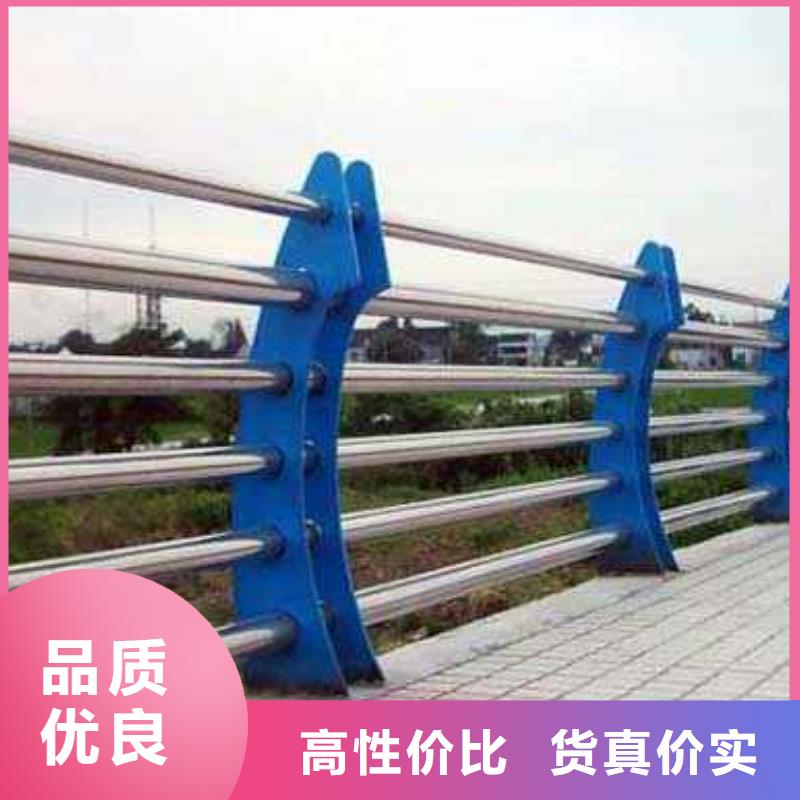 不锈钢护栏 【钢丝绳护栏】价格低-鑫腾金属制品(曲靖市分公司)