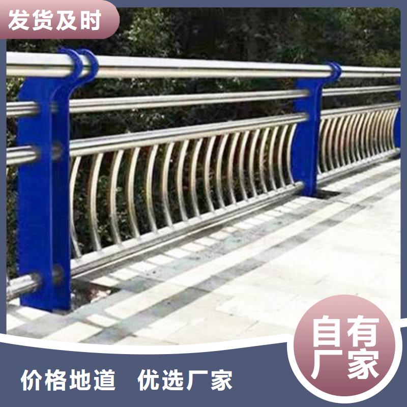 不锈钢护栏立柱桥梁防撞护栏把实惠留给您