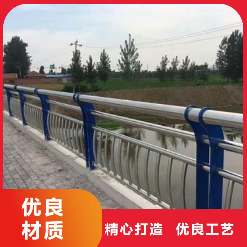 不锈钢护栏-【桥梁护栏】一站式厂家