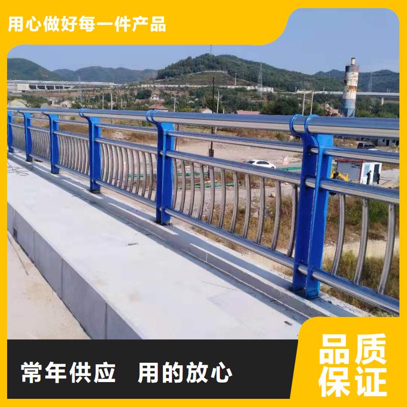 不锈钢护栏灯光防撞护栏真材实料诚信经营