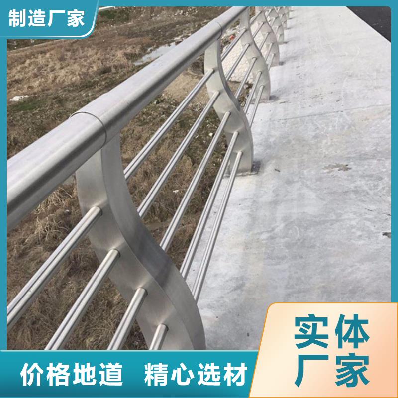 不锈钢护栏-【桥梁护栏】一站式厂家