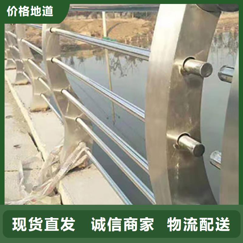 不锈钢护栏铸造石护栏优质材料厂家直销