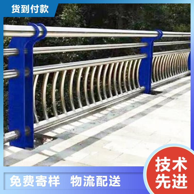 不锈钢复合管护栏道路隔离栏诚信经营