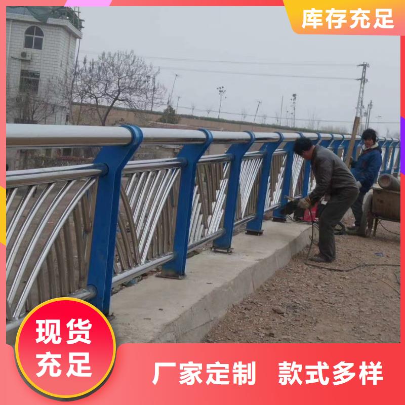 【不锈钢复合管护栏】 不锈钢护栏通过检测|镀锌管景观护栏-鑫腾金属制品(攀枝花市分公司)