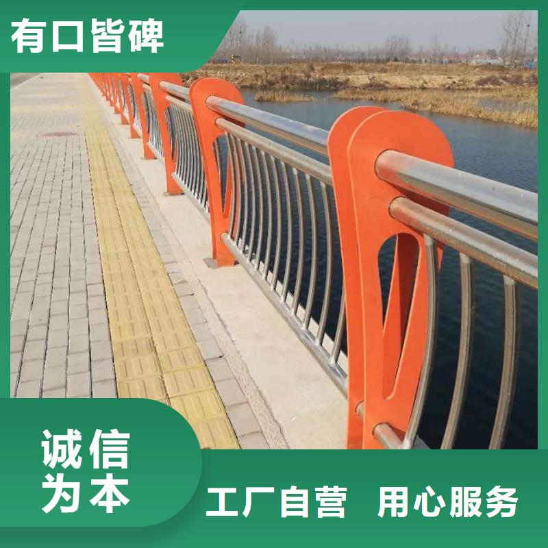 不锈钢复合管护栏钢丝绳护栏极速发货