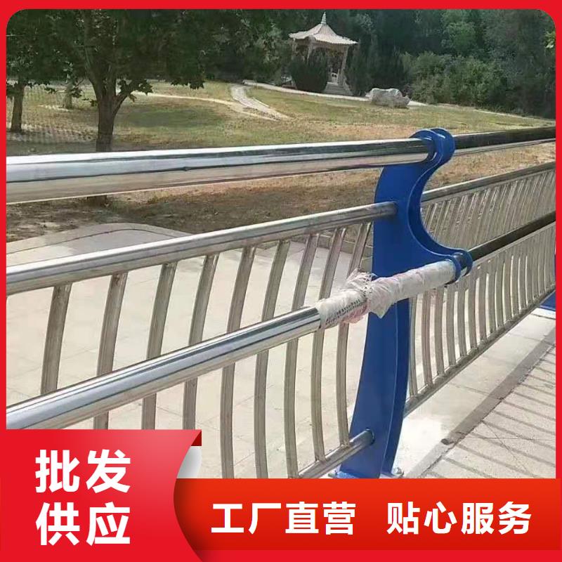 镀锌管景观护栏鑫腾【 不锈钢复合管护栏,钢丝绳护栏购买的是放心】