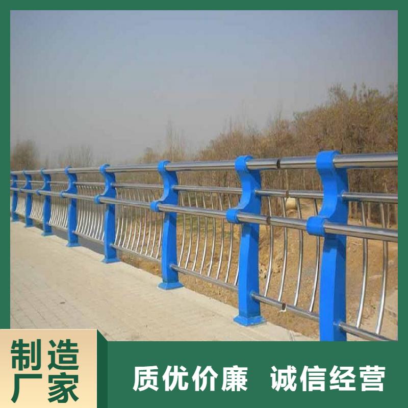 不锈钢复合管护栏桥梁护栏一周内发货