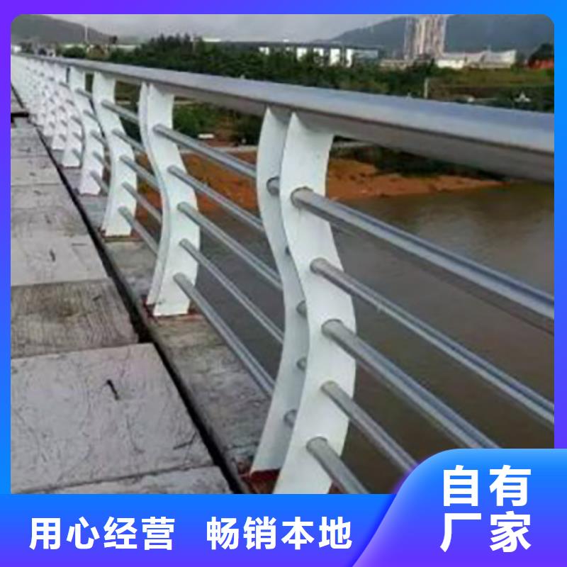 不锈钢复合管护栏铝合金护栏生产经验丰富