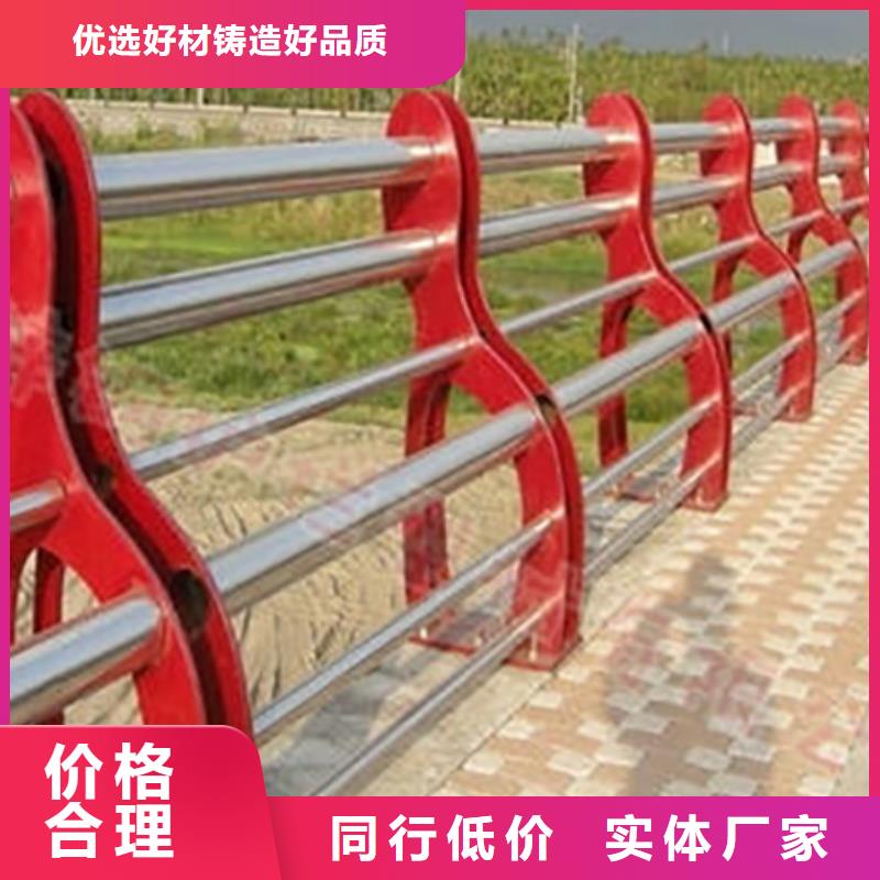 不锈钢复合管护栏,道路护栏自主研发
