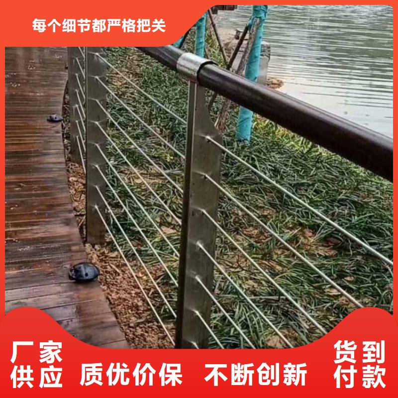 鑫腾镀锌管景观护栏钢丝绳护栏【玻璃护栏】工厂批发39065.com