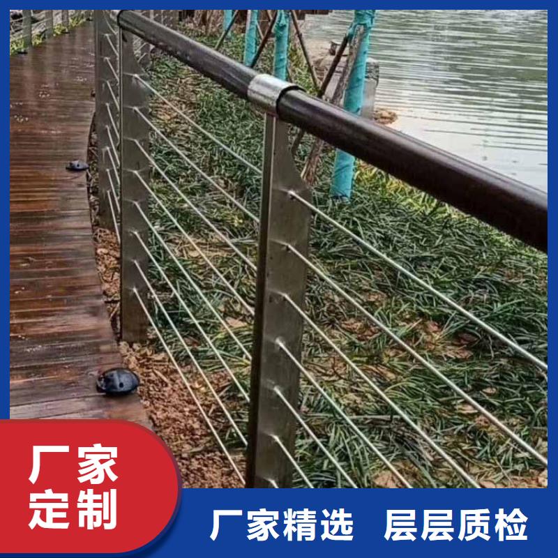 钢丝绳护栏不锈钢护栏物流配货上门