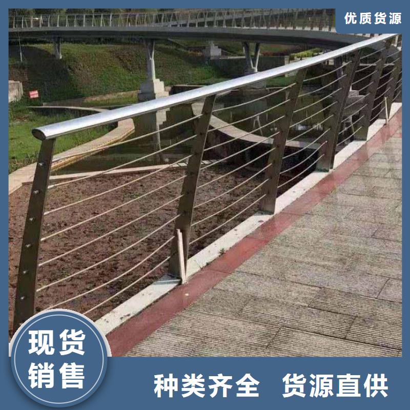 鑫腾镀锌管景观护栏钢丝绳护栏【玻璃护栏】工厂批发39065.com