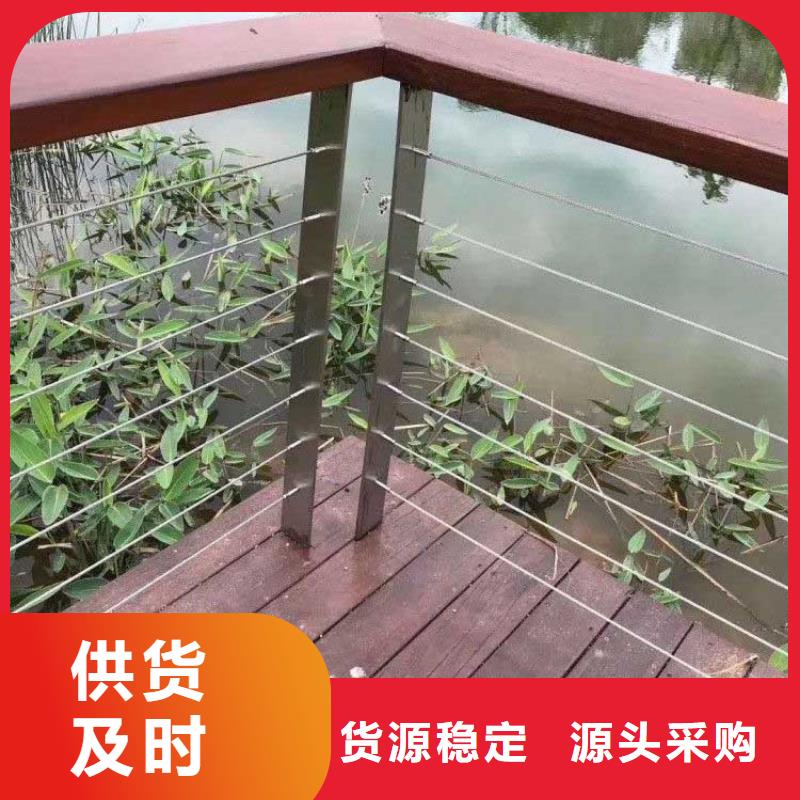 【 钢丝绳护栏锌钢护栏价格低】-鑫腾金属制品(南通市分公司)