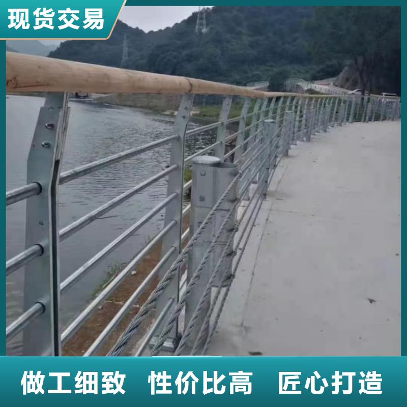 【 钢丝绳护栏锌钢护栏价格低】-鑫腾金属制品(南通市分公司)