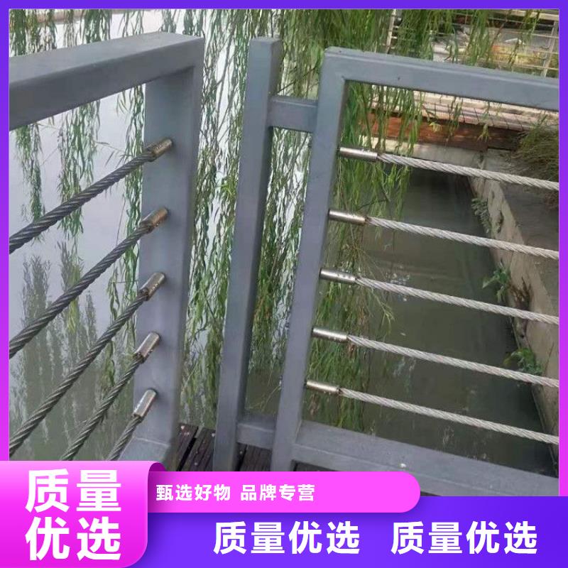 【 钢丝绳护栏锌钢护栏价格低】-鑫腾金属制品(南通市分公司)