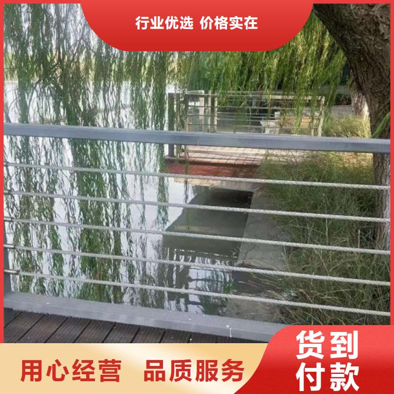 鑫腾【钢丝绳护栏】,M型防撞护栏精工打造-云商赢企