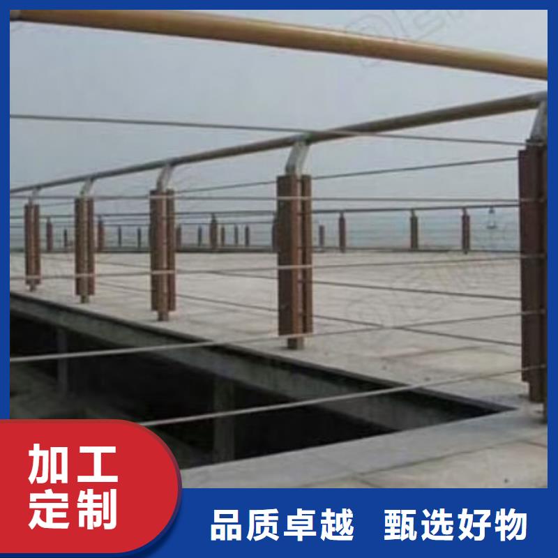 鑫腾【钢丝绳护栏】,M型防撞护栏精工打造-云商赢企