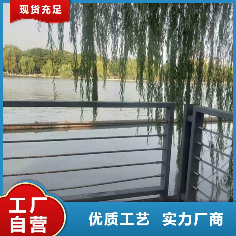 钢丝绳护栏品质无所畏惧