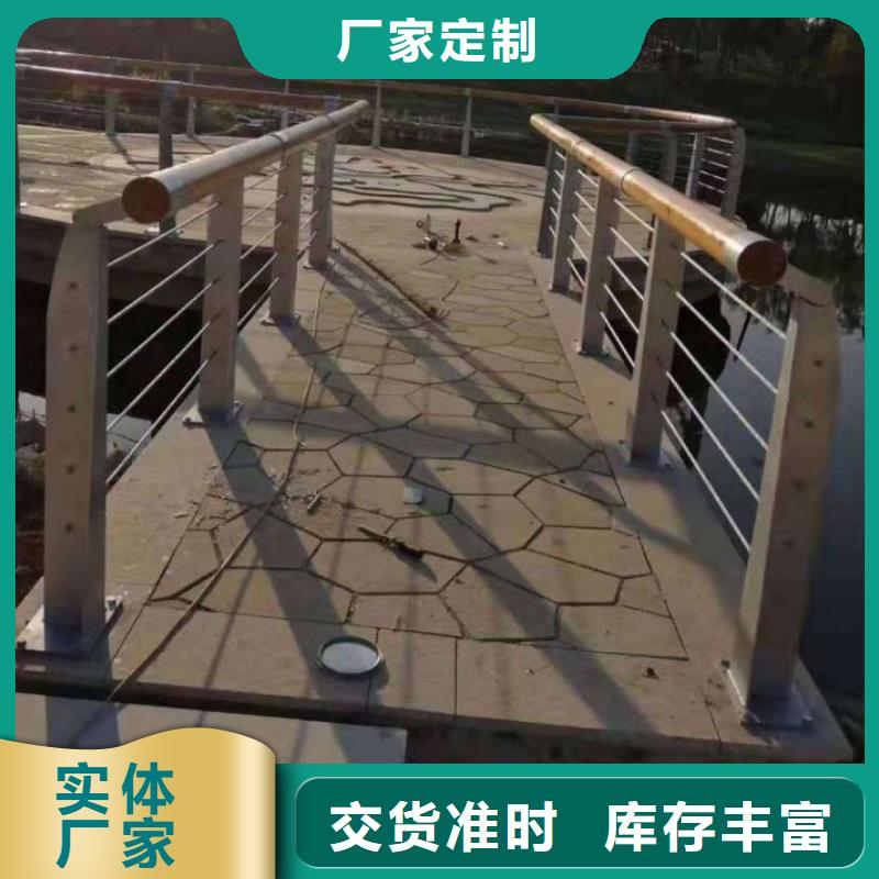 【 钢丝绳护栏锌钢护栏价格低】-鑫腾金属制品(南通市分公司)