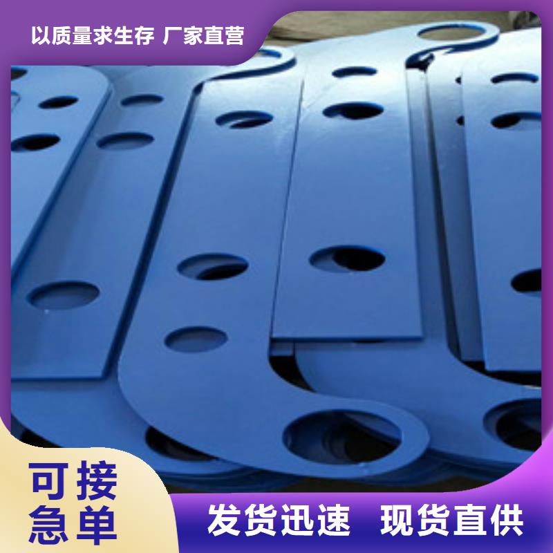 【 护栏立柱 道路护栏好品质经得住考验】同城服务商