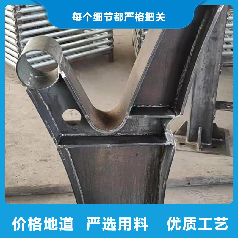 【 护栏立柱 道路护栏好品质经得住考验】同城服务商