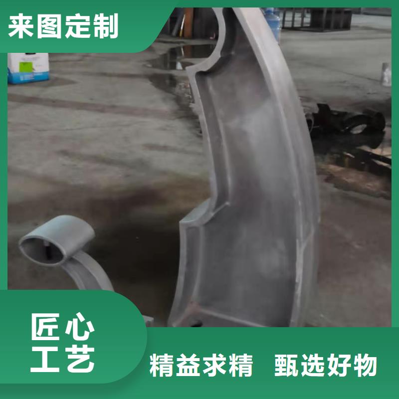 【 护栏立柱 道路护栏好品质经得住考验】同城服务商