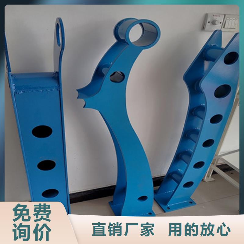 【 护栏立柱 道路护栏好品质经得住考验】同城服务商